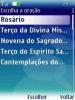 Rosário para telemóvel
