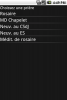 Rosaire pour Android